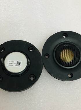 拆箱HIFI扬声器猛牌monitor发烧级高音喇叭74mm面板
