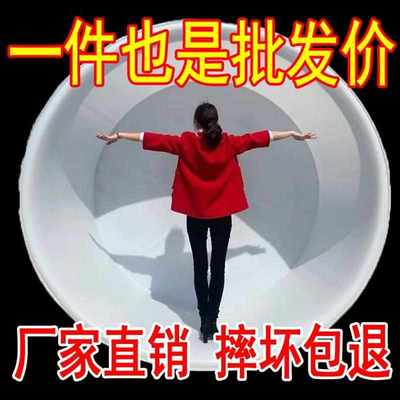 牛筋塑料桶带盖加厚耐用大容量储水桶酿酒发酵腌菜圆桶摔不烂熟料