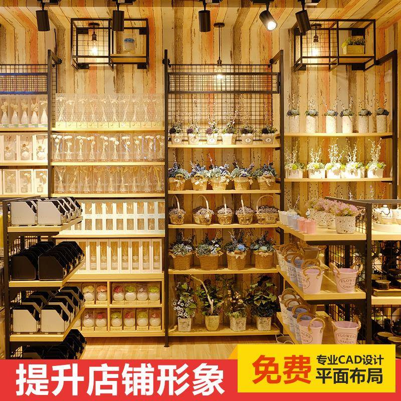 名创货架优品靠墙边柜饰品店十元店高柜精品店服装文具店展示架