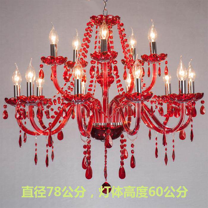 10+5假2层红色水晶吊灯双层15头红色玻璃吊灯蜡烛灯适合婚庆 KTV