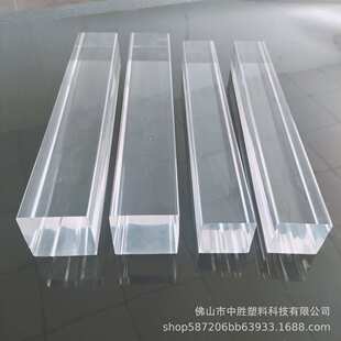 亚克力50方形可力润棒材火棒力亚克抛方正方亚克水50透亮*棒光滑