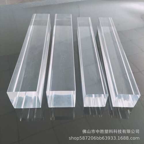 亚克力方棒50*50方正水润光滑可火抛亚克力方形棒材透亮亚克力棒