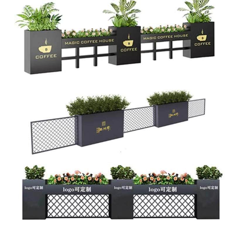 户外铁艺花箱护栏隔断组合花箱商业街道奶茶店花池外摆花架种花槽