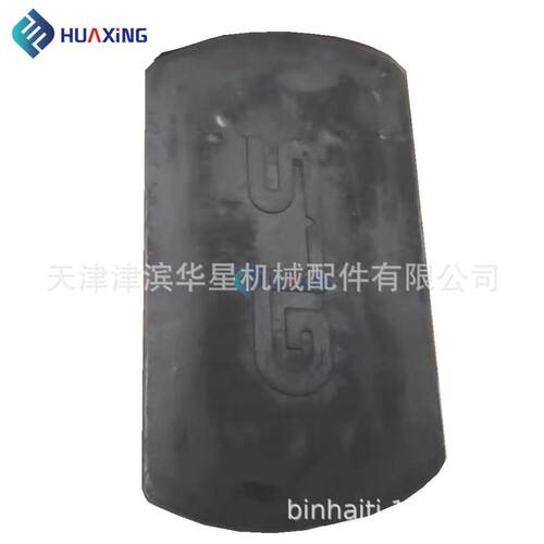 生产定 制 标准集装箱角件密封盖 集装箱角件密封盖 角件橡胶盖板
