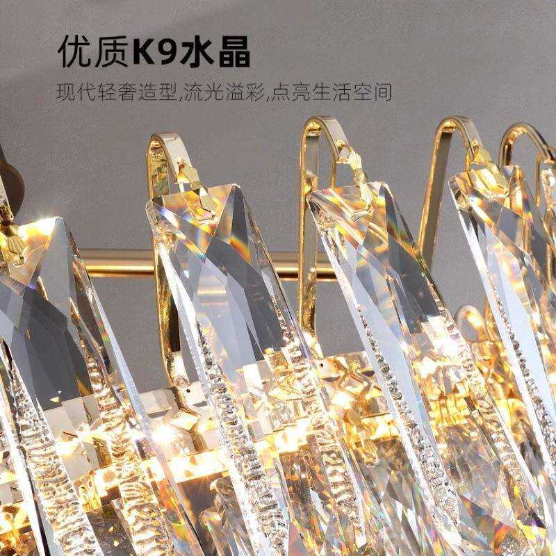 轻奢水晶吸顶灯大气客厅灯现代简约创意卧室房间灯高档餐厅吊灯