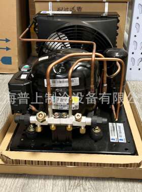 Tecunmseh泰康制冷机组冷库设备 AE4460YHR AE4460ZHR AE4460EHR