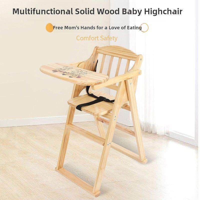 婴儿餐椅儿童餐桌椅便携式折叠家庭婴儿酒店商业实木餐椅,住宅家具,儿童餐椅/成长椅,淘宝优惠券,粉丝福利购,淘宝优惠卷