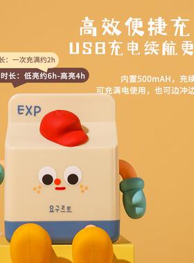 牛奶563盒小夜灯us充电儿童学生舍卧室可伴睡爱无极调光宿夜b灯
