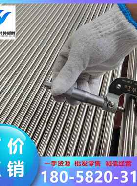 20CrMo合金钢 16CrMnH圆钢 20CrMnTiH冷拉圆棒 42CrMo光圆 六角棒