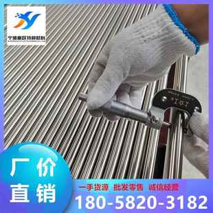 20CrMo合金钢 16CrMnH圆钢 20CrMnTiH冷拉圆棒 42CrMo光圆 六角棒