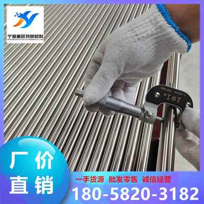 20CrMo合金钢 16CrMnH圆钢 20CrMnTiH冷拉圆棒 42CrMo光圆 六角棒