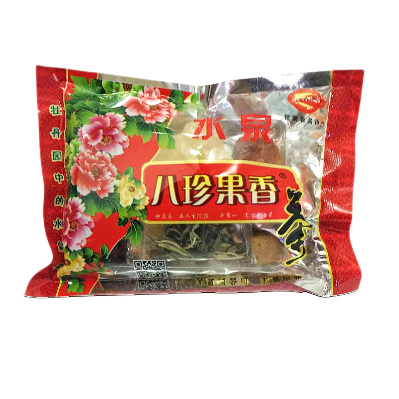 河州水泉八珍果香茶养生临夏八宝茶民族盖碗茶春尖茶老兰州三泡台
