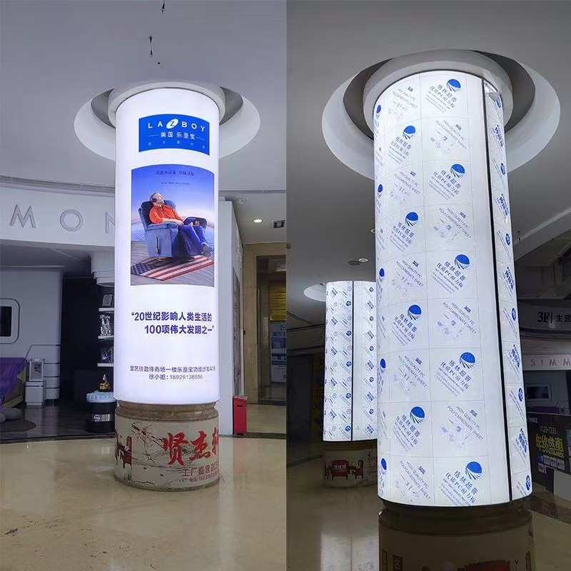 厂家供应led弧形无框卡布灯箱  弧形包柱灯箱   弧形灯箱