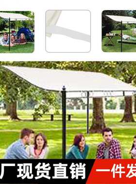 420D牛津布 防水花园天井遮阳篷顶棚替换布 遮阳布 帐篷天顶盖布