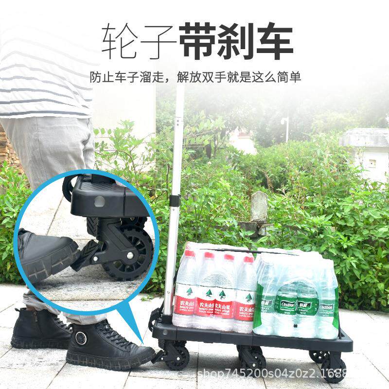 多功能手推车便携折叠车购物拉货小推车买菜小拖车拉杆车家用