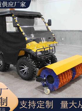 19式工厂直驾供座15马力扫雪机 除 雪机小型除雪设备汽油扫雪机现