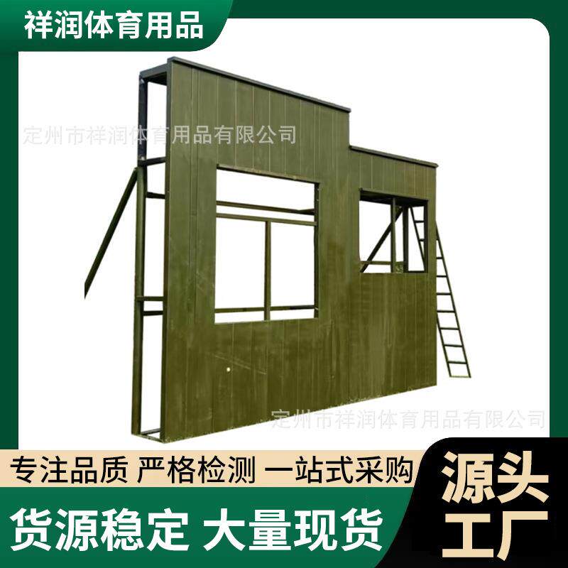 户外平面攀爬架体能拓展心理训练障碍器材攀登墙模拟门窗战术器材