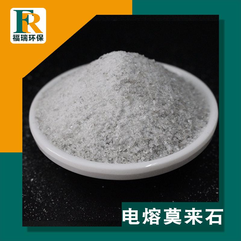 陶瓷匣钵用莫来石 高纯电熔莫来石氧化铝基电熔莫来石