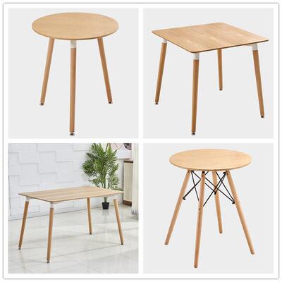 北欧艾姆斯方桌现代极简家居实木洽谈桌接待室客人桌椅咖啡厅长桌