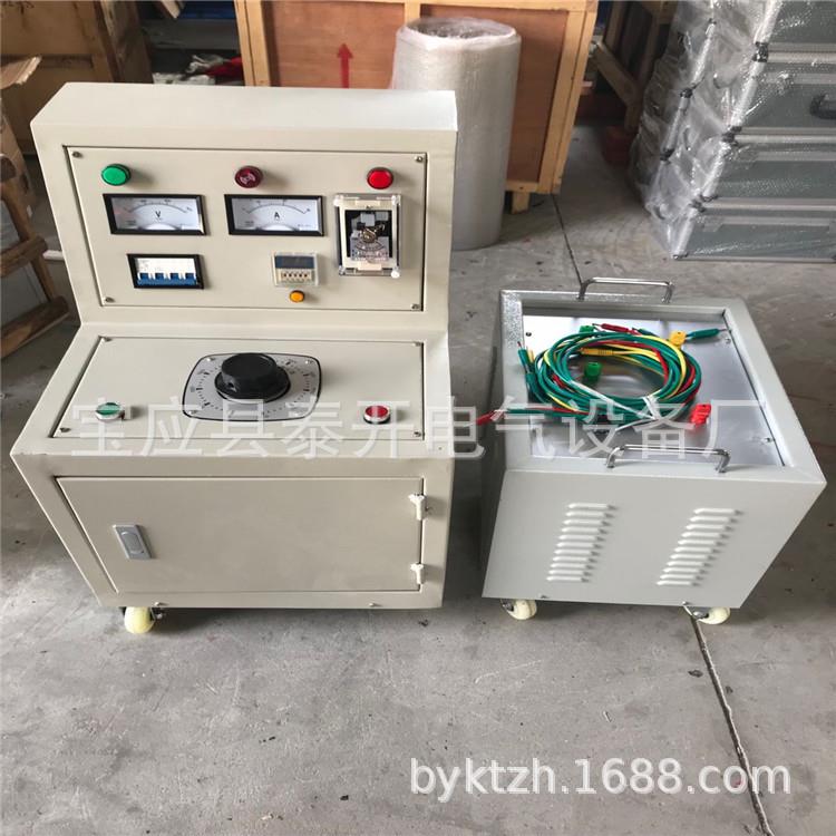 10KVA三倍频电压发生器-/分体式三倍频/感应耐压试验装置