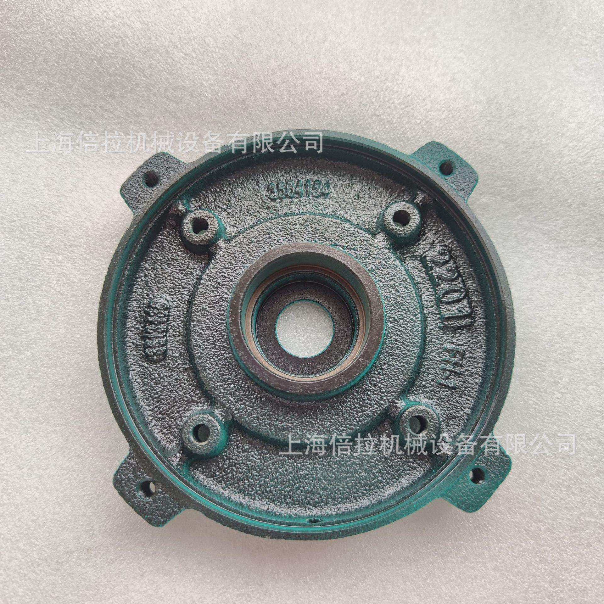 威乐水泵配件HELIX V5202家庭自来水增压泵电机前端盖更换维修