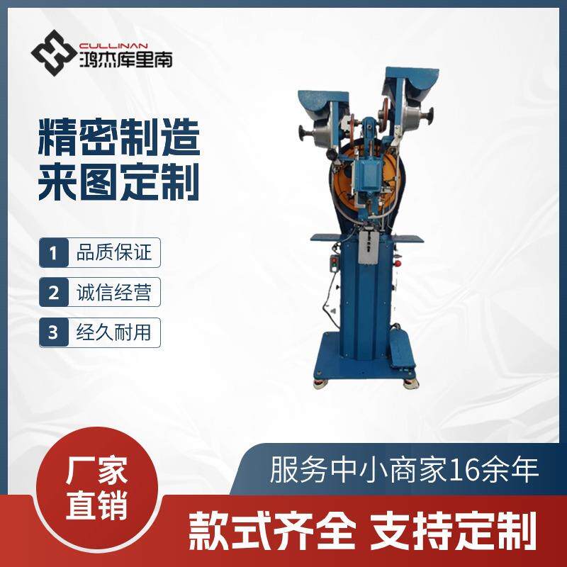 直供HJ-J5EA全自动鸡眼机全自动五爪扣铆钉机四合扣箱包折叠架