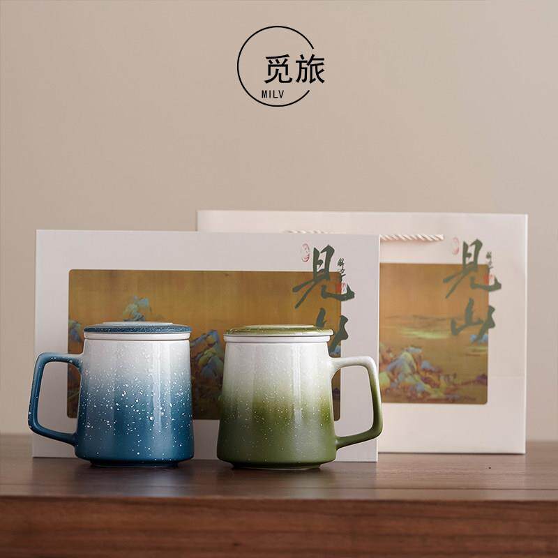 渐变落雪陶瓷马克杯家用高颜值泡茶杯主人杯情侣水杯送礼礼盒套装