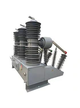 自动重合闸3Z5KV高ZW32-40.压空断路器W3240.5真户外柱上智能断路