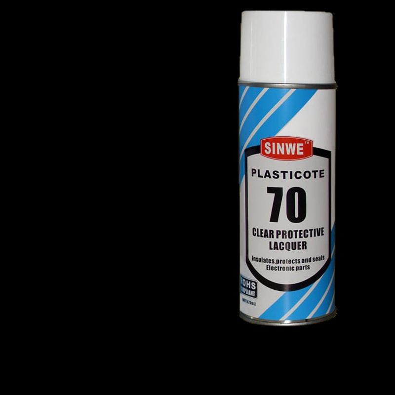 70电路板三防胶板绝缘漆线路板防潮剂自喷电子保护漆防腐涂料