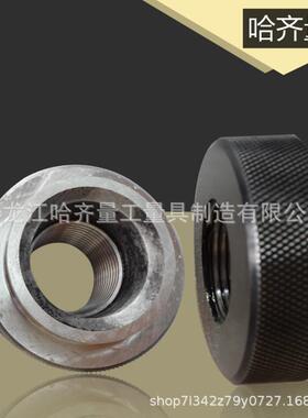 抽油杆环抽TDE油规油杆塞规抽杆量规哈量通止规抽油杆环塞规