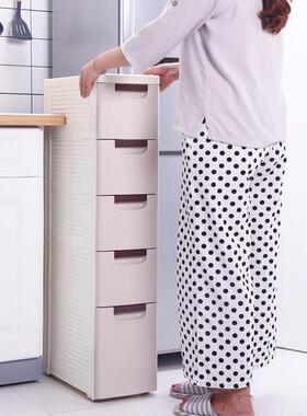 20/30cm夹缝收纳柜子塑胶抽屉式化妆室置物架窄床头柜多层收纳柜