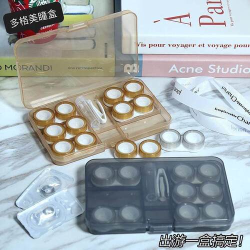 A high-capacity, portable, and transparent contact lens case