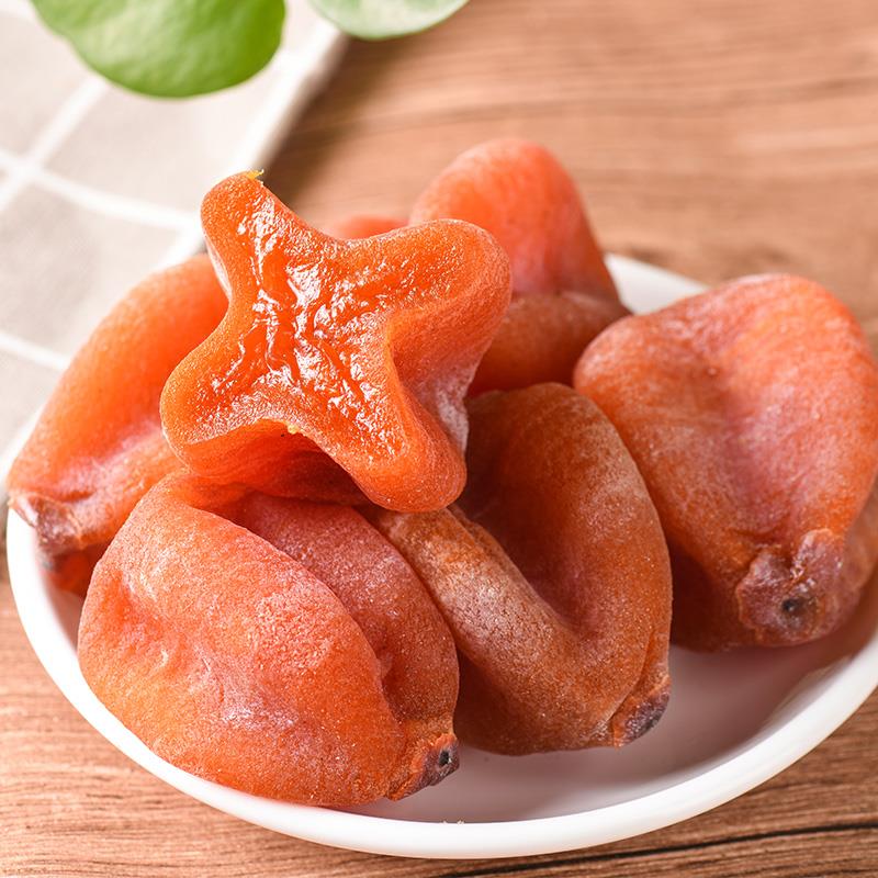 广西平乐柿饼5斤 流心吊柿子饼独立小包装降霜柿饼非陕西富平柿饼