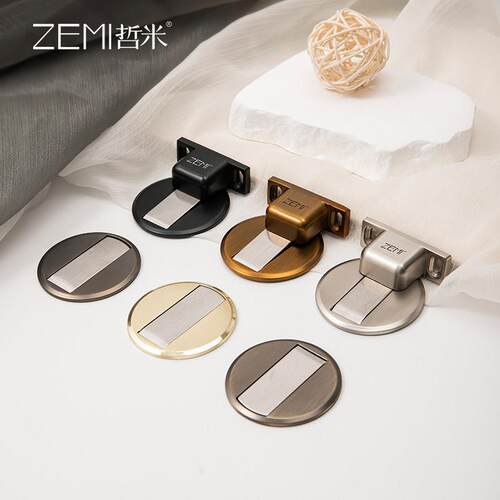 ZEMI哲米强磁力隐形地吸锌合金化妆室门碰卧室门室内防撞地吸五金
