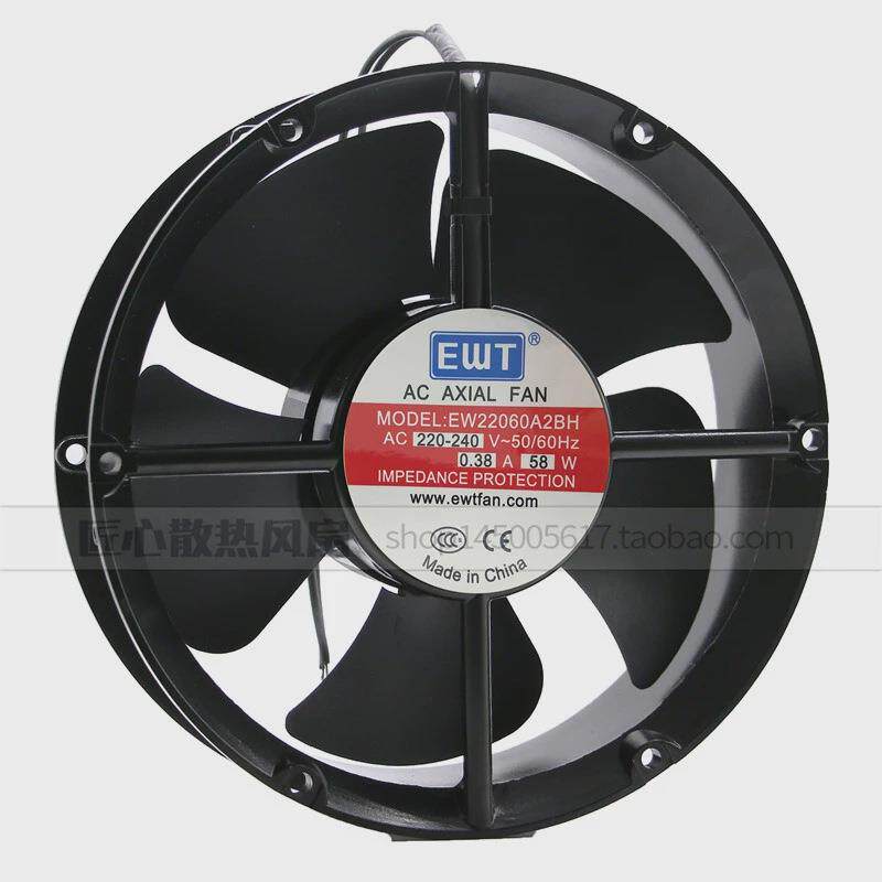 原装艾尔文EWT风机 22060 EW22060A2BH AC220V 58W 0.38A交流风扇