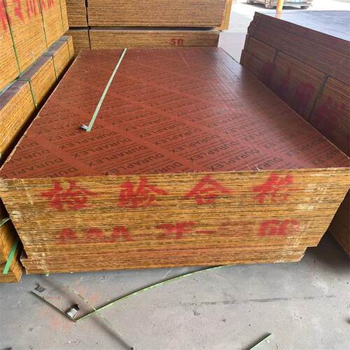 建筑覆膜竹胶板桥梁板竹胶板舞台竹木桥梁板模板建筑竹胶板