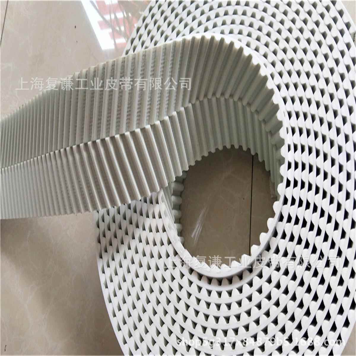 HABASIT 造纸印刷行业皮带机 水械传动皮带 流线传动带供应