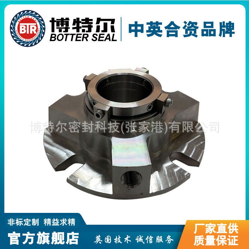 适用于广东肯富来机械密封KMP100机械密封集装式机械密封