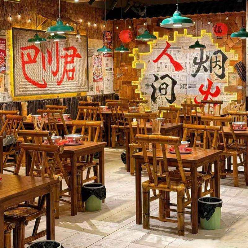 地摊火锅桌复古炭化色全实木餐桌民谣酒馆烧烤店麻辣烫市井风桌椅