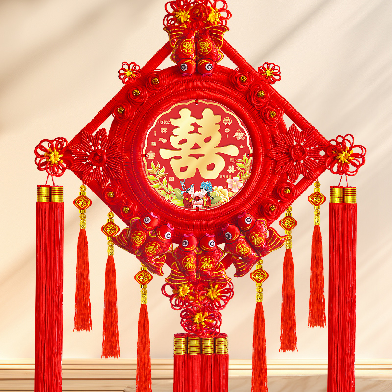 2025新款中国结喜字结婚挂饰客厅高档礼物婚庆囍字挂件婚房装饰