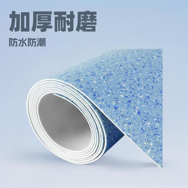跨境PVC地板革水泥地直接铺加厚耐磨防火阻燃商用防水工程革地胶