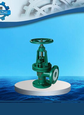 J44F46-16C衬氟角式截止阀/衬氟截止阀DN65