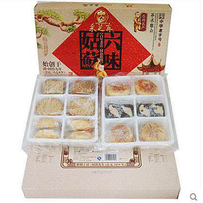 苏州土特产*采芝斋*姑苏六味礼盒装 毛重约997g 苏州糕点全国包邮