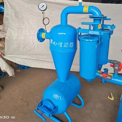3寸离心网式过滤器井水沉沙泥沙4寸滴灌喷灌砂石水源