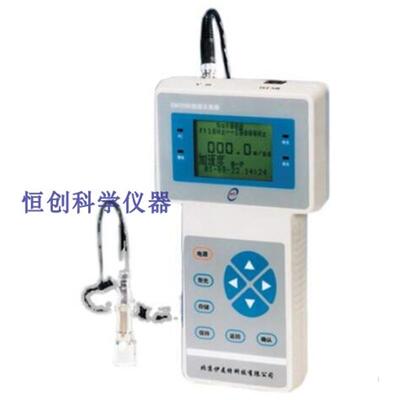 EMT伊麦特EMT390设备数据采集故障分析及管理系统EMT390测振仪