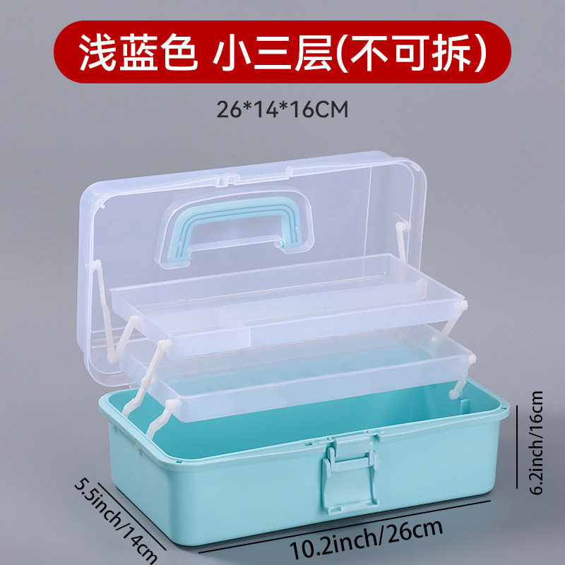 渔具配件收纳箱手提鱼钩路亚多功能塑料钓鱼工具盒子整理箱大容量