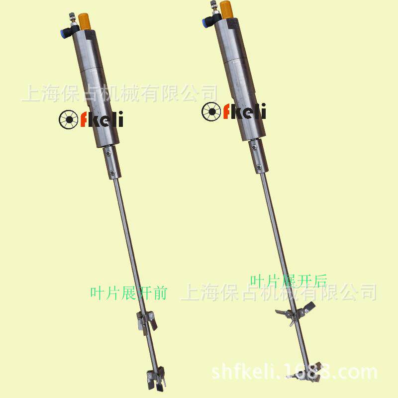 厂家供应风可力 fkeli全不锈钢小型气动搅拌器 实验室用搅拌器