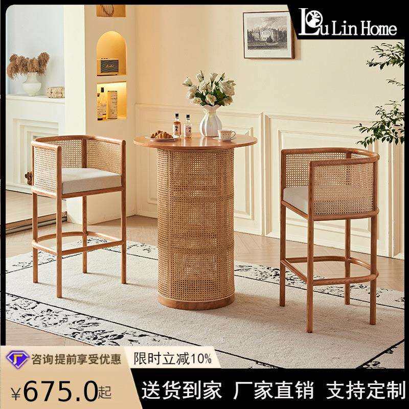 北欧风格实木酒吧椅现代简约家用吧台椅高脚凳复古藤编餐椅子桌子