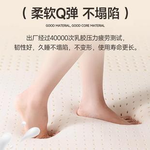 天然环保S黄567麻童床垫型家用乳胶儿脊可折护加厚榻榻米垫
