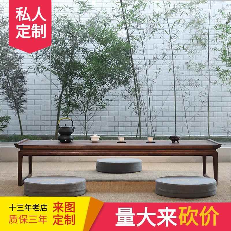 新中式禅意家具老榆木榻榻米矮茶桌日式实木茶几黑胡桃木炕桌炕几